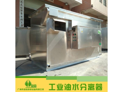 喷涂废气除漆渣