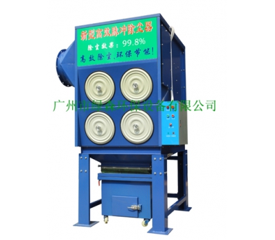 脉冲滤筒除尘器