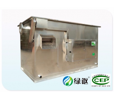 全自动油水分离器