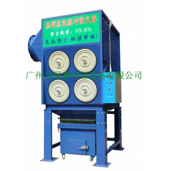 脉冲滤筒除尘器