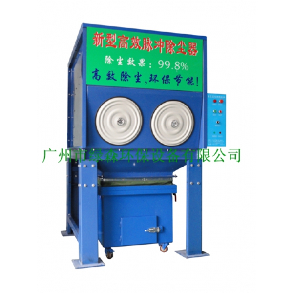滤筒除尘器
