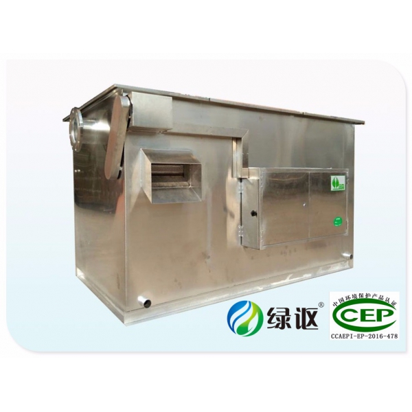 全自动油水分离器